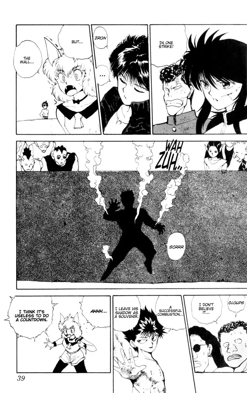 Yu Yu Hakusho Chapter 58 14